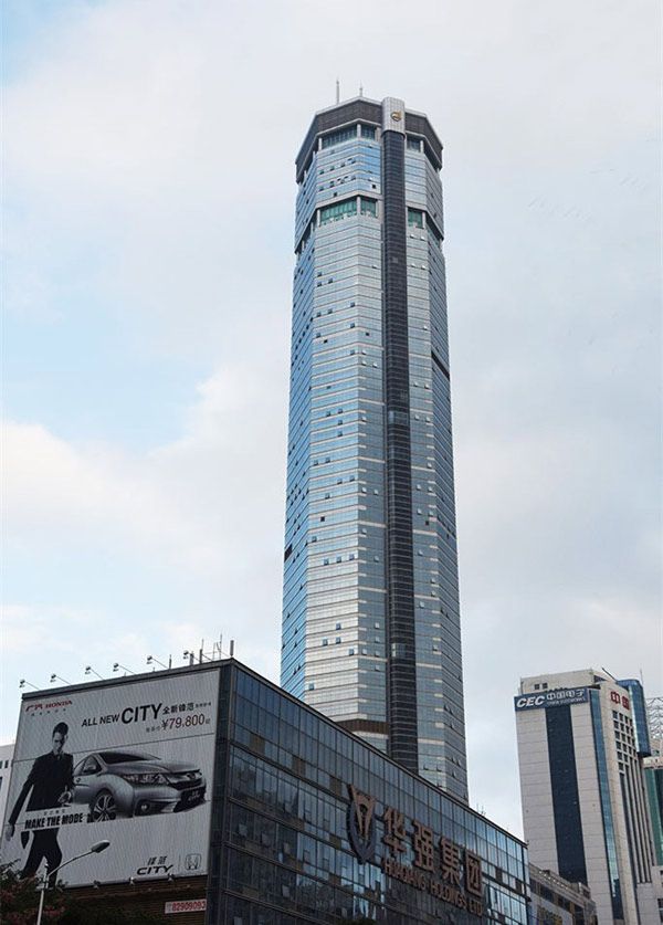 賽格廣場(chǎng)